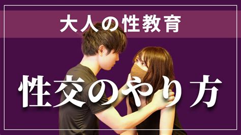 セックス無料|'セックス の 無料 動画' Search .